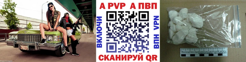 Наркошоп купить LSD-25 COCAIN ГАШ APVP Меф мяу мяу Конопля Клин