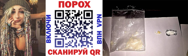 Амфетамин 98%  Купить где  Клин 