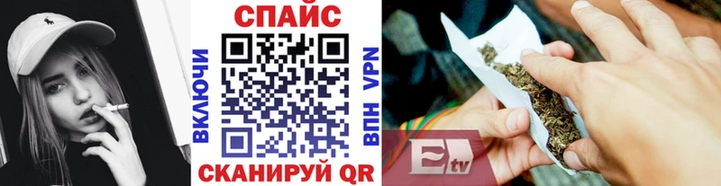 Бутират GHB  Купить закладки  Клин 