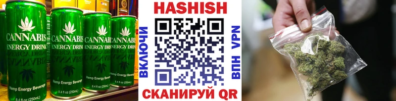 Cannafood конопля  Купить закладки  Клин 