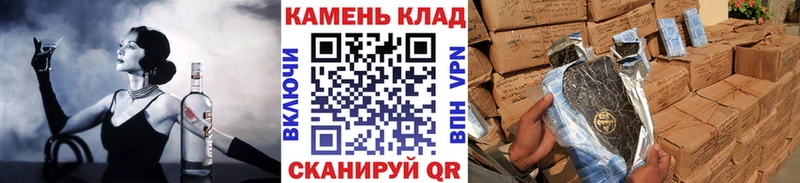 Гашиш VHQ  Купить закладки  Клин 