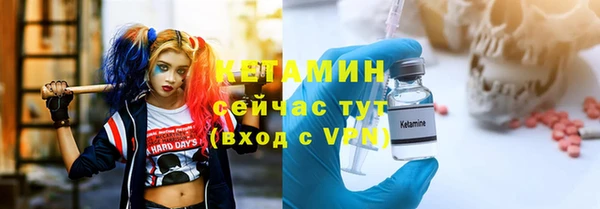 MESCALINE Медвежьегорск
