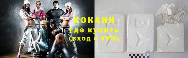 метадон Мегион