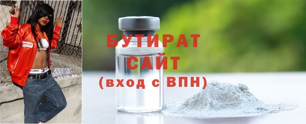 MESCALINE Медвежьегорск