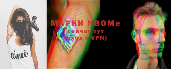 дурь Артём