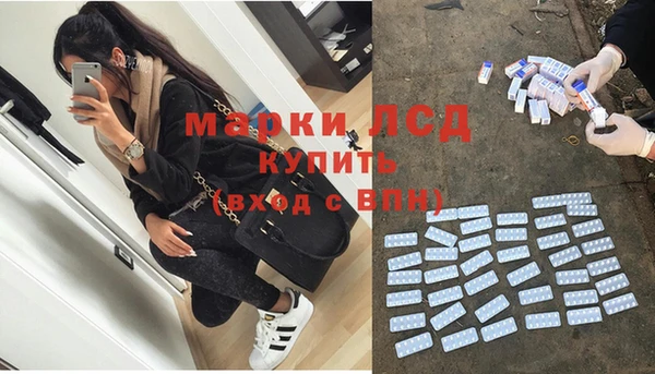 метадон Мегион
