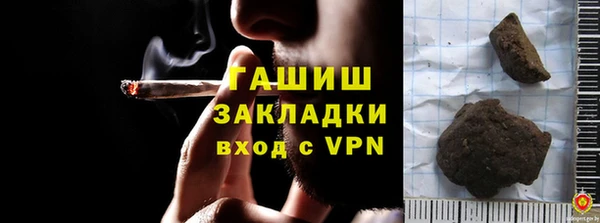 MESCALINE Медвежьегорск