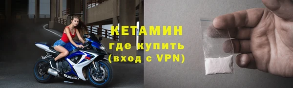 MESCALINE Медвежьегорск
