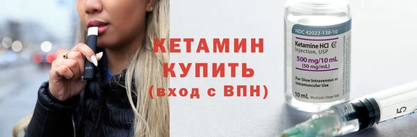 метадон Мегион
