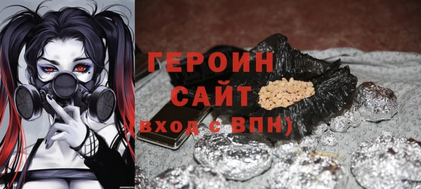MESCALINE Медвежьегорск