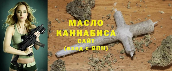 MESCALINE Медвежьегорск