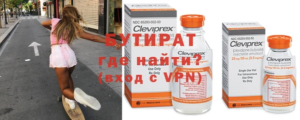 MESCALINE Медвежьегорск