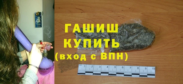 метадон Мегион