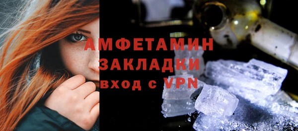 метадон Мегион