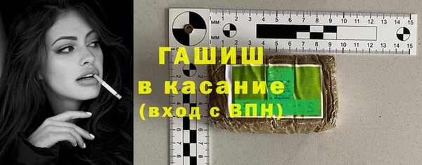 метадон Мегион