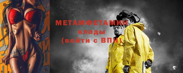 MESCALINE Медвежьегорск