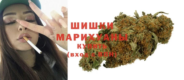 метадон Мегион